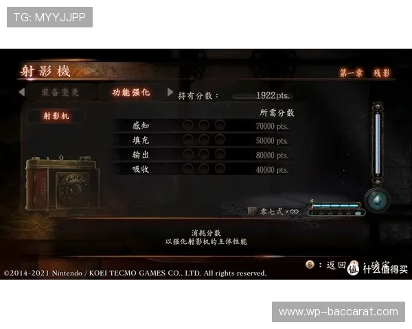 《阿飘来了》游戏的独特魅力与创新玩法探析 《阿飘来了》游戏的独特魅力与创新玩法探析