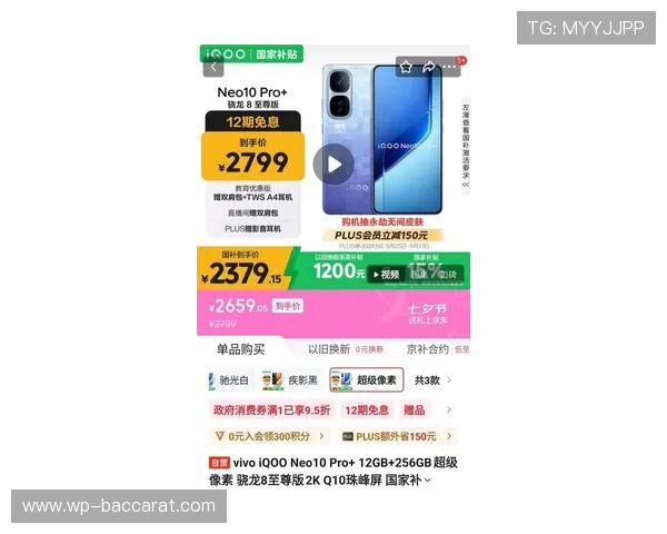 三千元档性价比最高的游戏手机推荐与选购指南 三千元档性价比最高的游戏手机推荐与选购指南