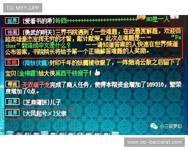 以萌宠三合一是否真能赚钱为中心的全面解析与真实玩家体验揭秘