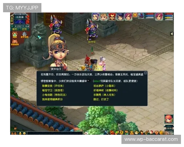 如何将手机游戏数据传输到新手机并继续畅玩完整攻略 如何将手机游戏数据传输到新手机并继续畅玩完整攻略